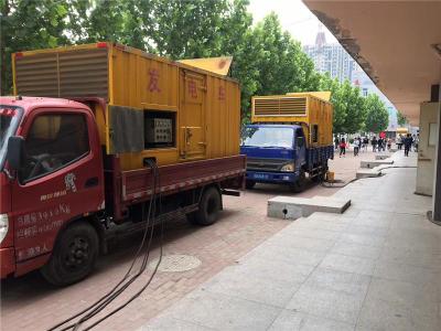 东阿发电车租赁-关于柴油发电机电压问题