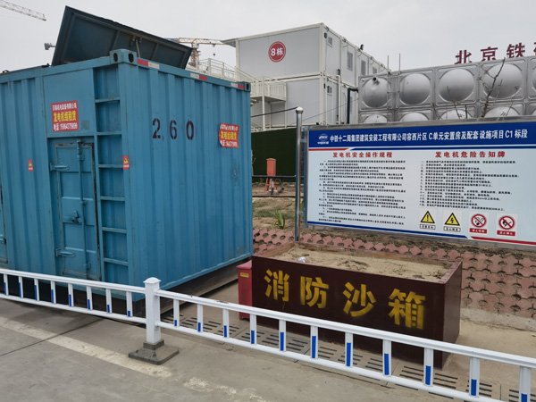 东阿发电机租赁-电缆长度过长会对 100KW 发电机造成哪些影响？