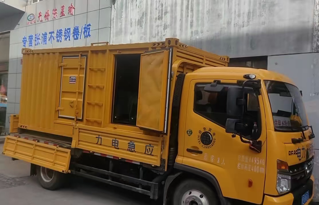 东阿安装和使用柴油发电机组需要注意哪些事项？